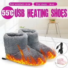 USB ELECTRIC HEATED FOOT