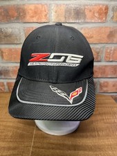 Corvette Z06 Supercharged Flag