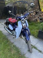 Honda C125 SuperCub 2018-2019