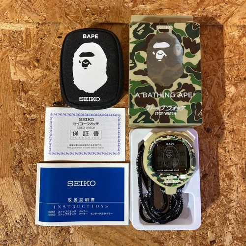 Rare bathing ape bape - bathing, x