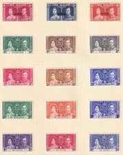 British Colonies: 1937 Coronation - 5 x Various Sets (A - see description) - MH