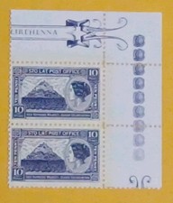 DISCWORLD STAMPS 2006 STO LAT