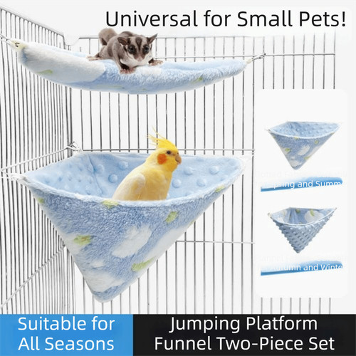 2pcs sugar glider nest pet - 2pcs,