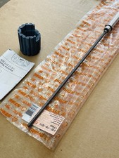 STIHL HT103 / HT133