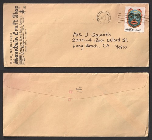 1990 usa dick schanacke - 1990,