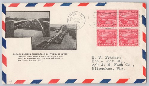 Cairo ill barges passing - ill.,