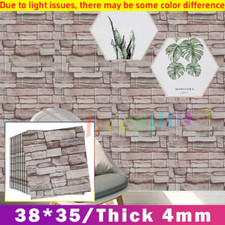 10-60x Self-Adhesive Marble Tiles Sticker Stick On Wall Floor Kitchen Bathroom