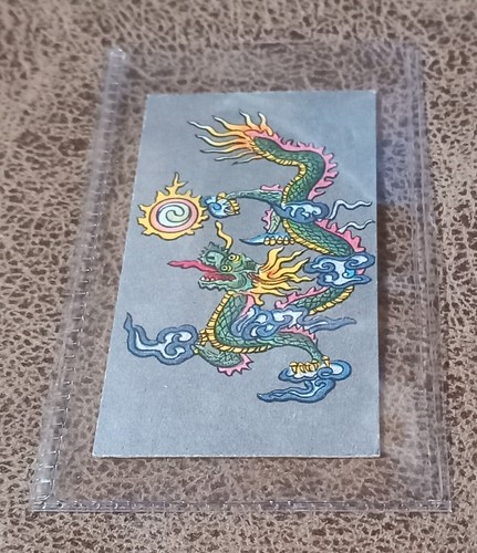 China 1926 cavander - cavander, cigarette