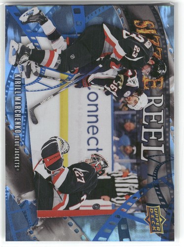 Kirill marchenko columbus blue - marchenko,