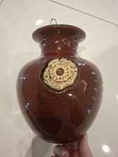 Down Under Pots planter