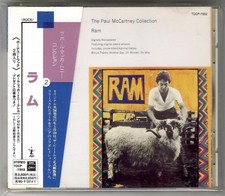 Paul And Linda McCartney