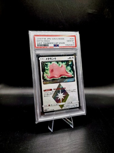 Psa graded holo - 📈, ✨️