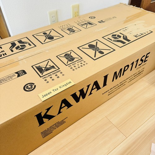 Kawai mp11se electronic piano - electronic,