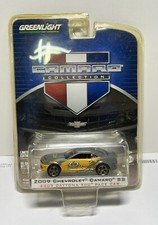 Greenlight Collectables 2009