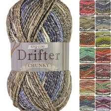 King Cole Drifter Chunky 100g Cotton / Wool / Acrylic Knitting Yarn.