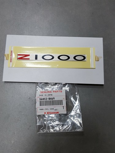 56052 0469 code emblem - emblem, z1000