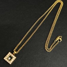 Chopard Happy Diamonds