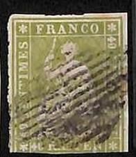 94997hb switzerland stamp - 94997hb,