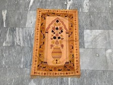 2x3 ft Handmade Aubusson
