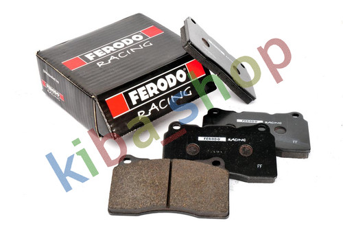 Brake pads professional - brake,