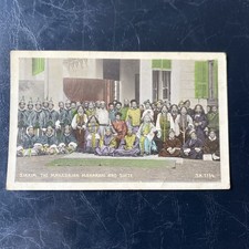 Rare India Postcard, Sikkim Maharajah Maharani and Suite, Indian