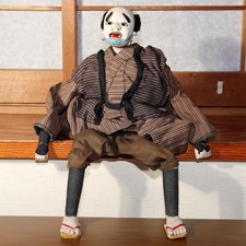 Japanese Joruri Puppet Monkey