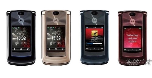 Motorola razr2 2g 2gb - v9,