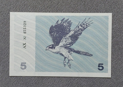 Lithuania banknote talonas - banknote,