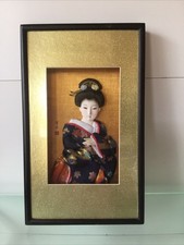 Vintage Japanese Geisha Figurine Doll Framed In 3D 20cm X 33cm X 3.5cm