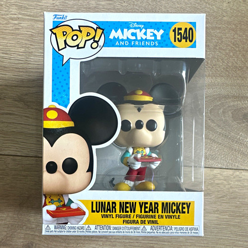 Funko pop disney - disney, mickey