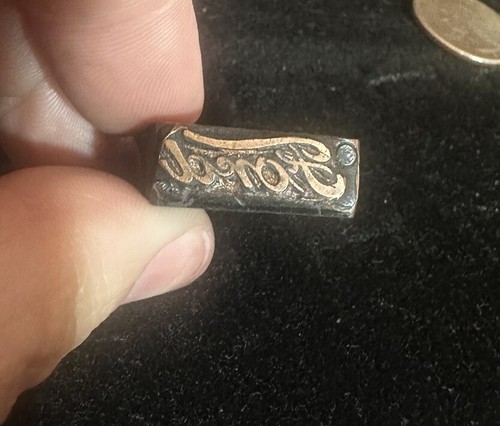 Antique ford printing block - antique,