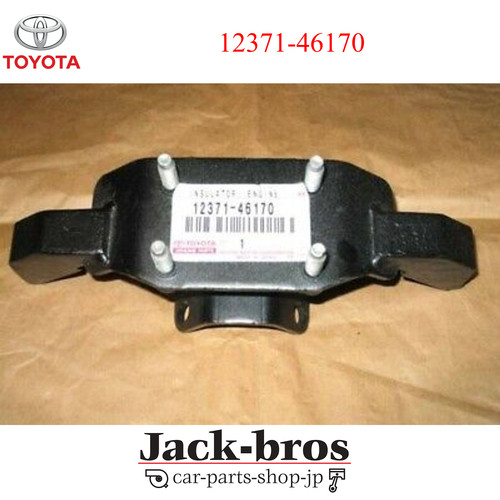 Toyota genuine oem chaser mark - genuine, chaser/mark