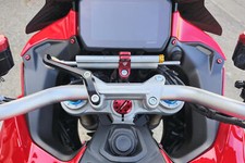 Ducati Multistrada V4 V4S