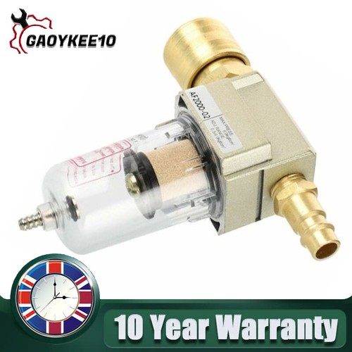 Water trap filter - 1/4",