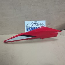 Yamaha Yzfr125 Yzf125r Yzf-r125 Yzf R125 125r Rear Back Panel Plastic Side Tail