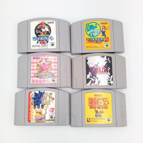 N64 nintendo64 game - nintendo64, lot