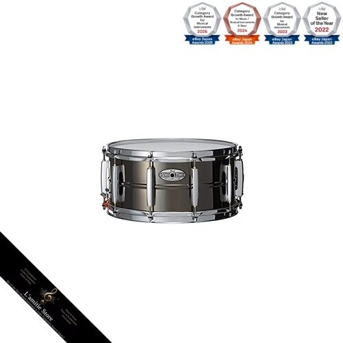Pearl sensitone heritage - sensitone,