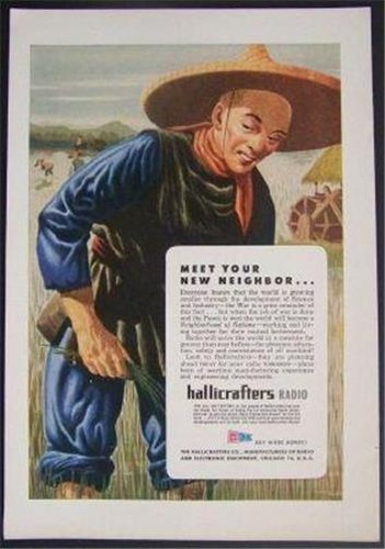 1944 hallicrafters wwii radio - hallicrafters,