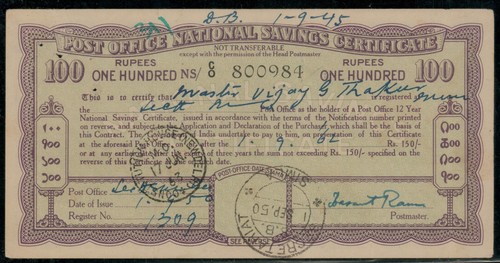 India 1950 post office - india,