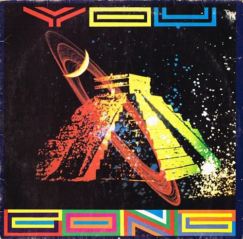 Gong you album - lp, vinyl