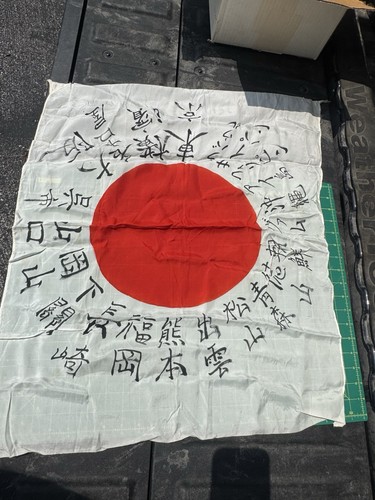 Japanese wwii flag original - wwii, flag,