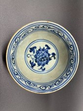 Chinese Antique blue and white