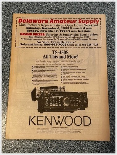 Kenwood icom alinco catalog - kenwood,