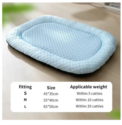 Gel cooling mat for - dog, cat