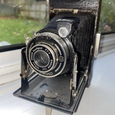 Rare Vintage Ensign Singlo