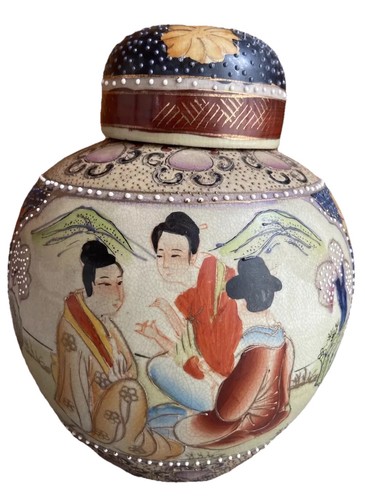 Japanese satsuma ginger - satsuma,