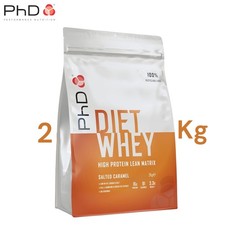 PHD Diet Whey Lean Matrix 2kg