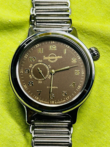 Vostok retro 550996 jewels - 550996,