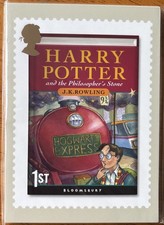 PHQ Postcards 2007 Set HP - HARRY POTTER - Unused - 13 Cards