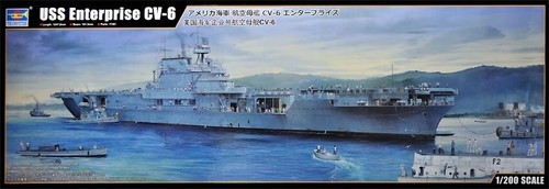 Trumpeter 03712 200th scale - trumpeter,